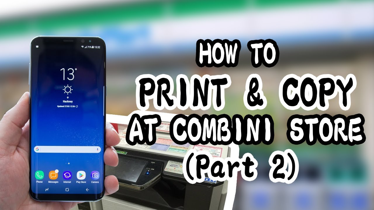 Gaijin Bank How To Print And Copy At Combini Store Part 2 Print From Smart Phone Youtube