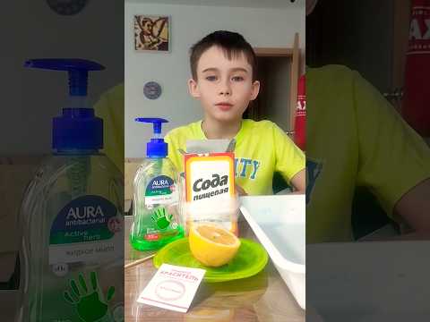ОПЫТ ИЗВЕРЖЕНИЕ ВУЛКАНА