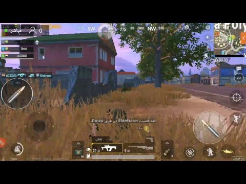 بث بوبجي تجريبي بث مباشر كل جمعه وسبت الساعه 8بتوقيت علاوي الفقير