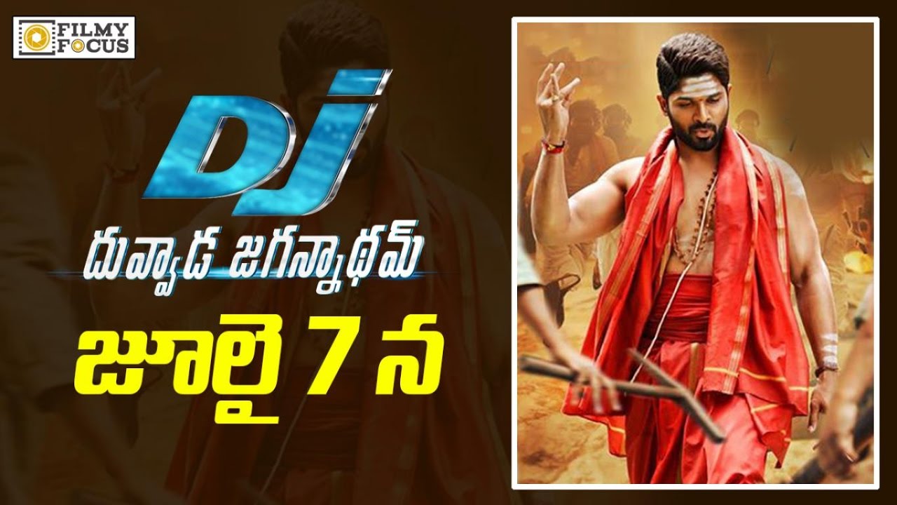 DJ Duvvada Jagannadham Movie Release Date Fixed - Filmyfocus.com