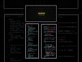 Animated star Rating. Let users rate their experience on your website #coding #css #html #tweening