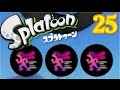 【ゆっくり】速く走れ!塗りたくれ!!♯25【スプラトゥーン】