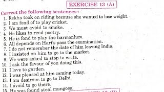 Celebrity Syntax Exercise 13  A Gerund Error From excellent book class 12 solved by Ramesh Sir Profile
