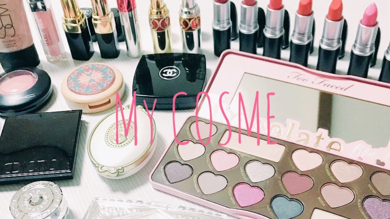 コスメ収納*机まわりの収納紹介