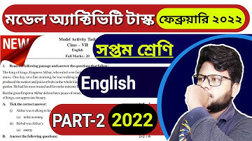 model activity task class 7 english part 2 february 2022 || class 7 english model activity february