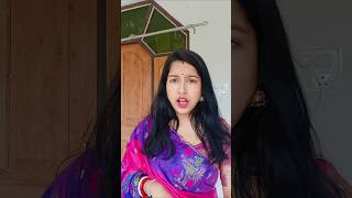 তুমি আমাকে ভালোবাসো না #trendinshorts #youtubeshorts