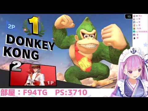 煽りゴリラに僅差で敗北する湊あくあ【ホロライブ】【スマブラSP】