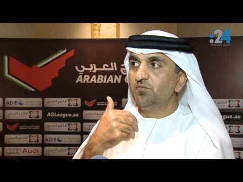 عارف العواني ضد تشفير مباريات الدوري الإماراتي