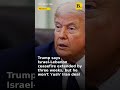 Iran Hormuz, Trump &amp; more | The Briefing Friday 24 April #Shorts