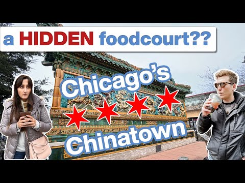Vidéo: Les meilleures choses à faire dans le quartier chinois de Chicago