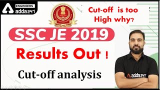 SSC JE 2019 | SSC JE Result out | SSC Junior Engineer | Check here cut-off | How to check marks