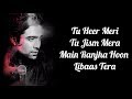 Samandar lyrics  kis kisko pyaar karoon  jubin nautiyal  shreya ghoshal 