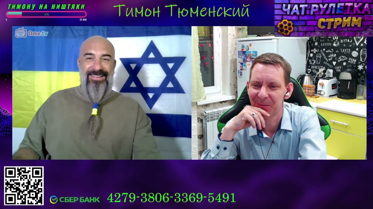 #БОРОДА ИДИ СЮДА