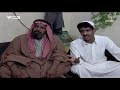 مسلسل خلك معي الجزء الثاني الحلقة الرابعة بعنوان: المهر