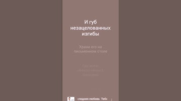 Thumbnail of Михаил круг Ирина круг - тебе моя последняя любовь