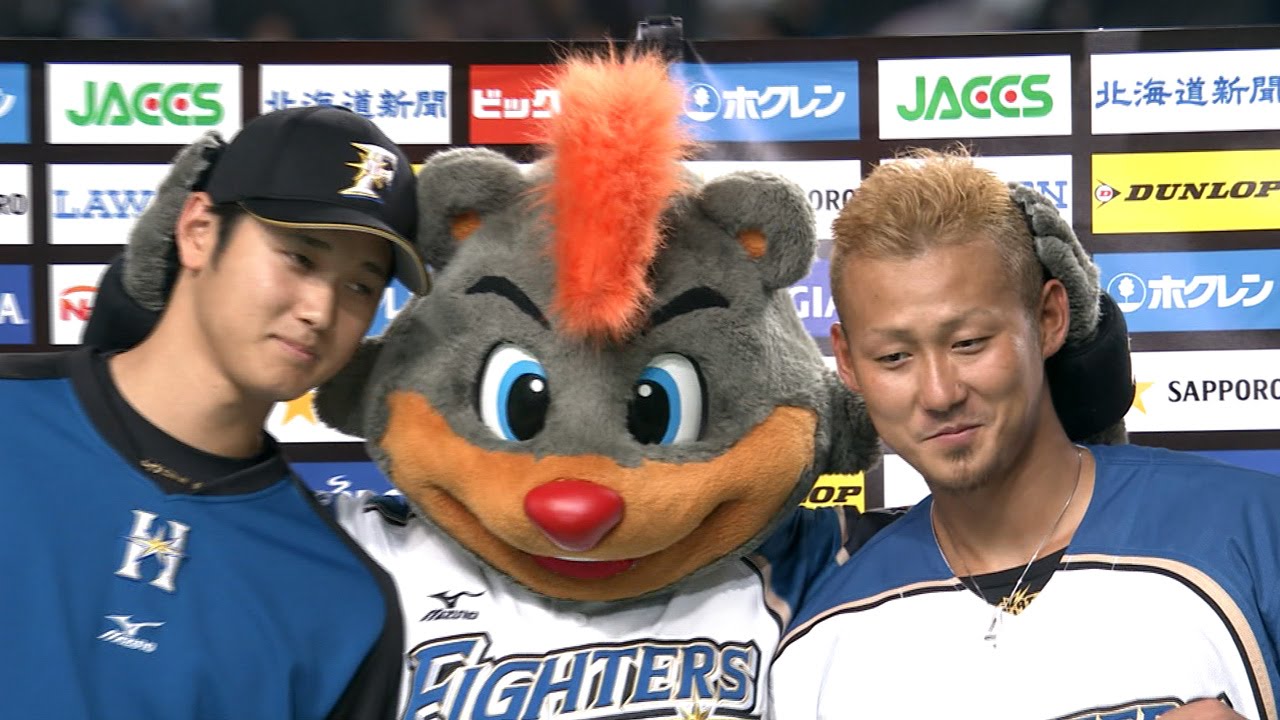 プロ野球パ】「栗山監督、誕生日おめでとうございます」 大谷と中田の