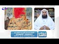 السحر تعطيل الزواج