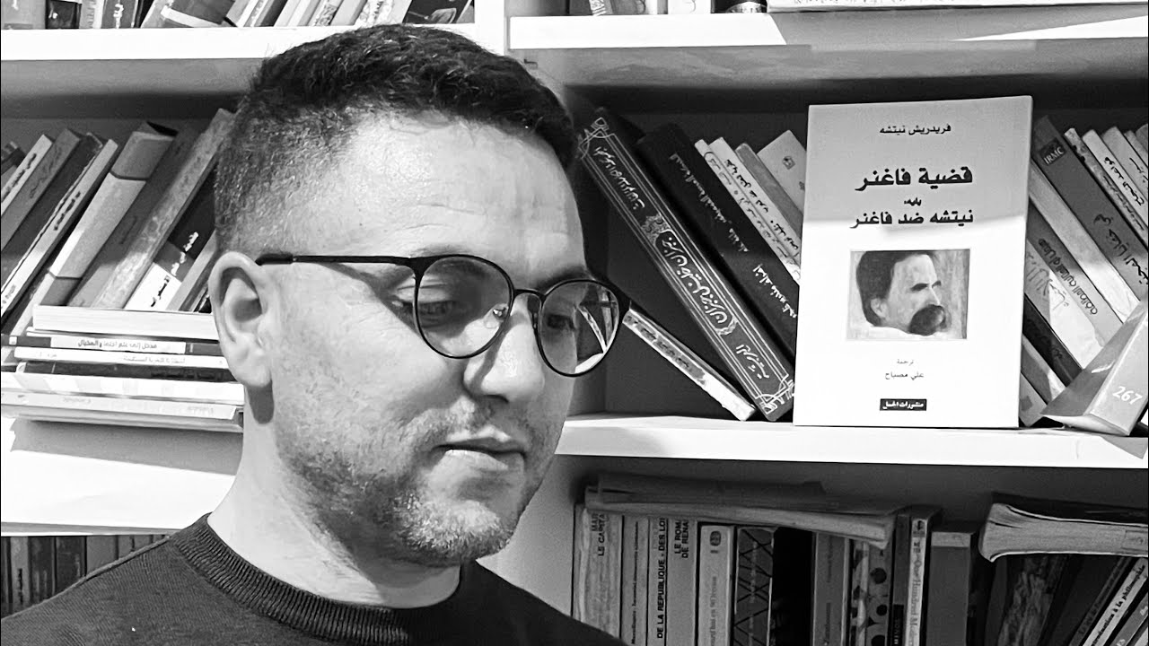 الانسان بين الرغبة و الاخلاق و السعادة 