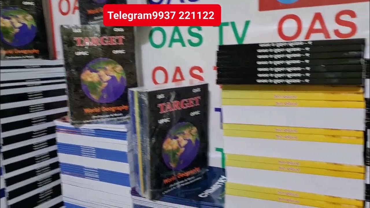OAS BOOKS 2024 Odisha Civil Service Odisha Administrative Service complete-opsc-oas-mains-answer-writing-practice-part-8-complete