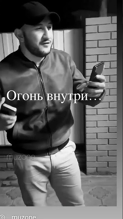 девушка Джованна 😑 - YouTube