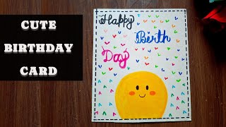 ✨ DIY Cute Birthday Card for Shourya 🥳 | Easy Handmade Birthday Card 🎂💖