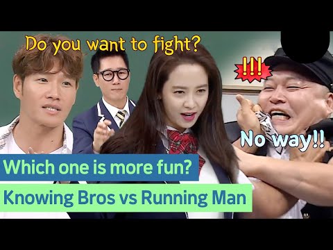 Knowing Bros VS Running Man who talk nonsense with each other. #Runningman
