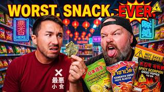 Eating The WORLD'S WORST Potato Chip Flavors