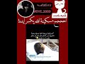 اشترك🤍. #like #اكسبلور #مالي_خلق_احط_هاشتاقات #blackpink #دويتو #kpop #ترند #بلاكبينك_ملكات_الكيبوب