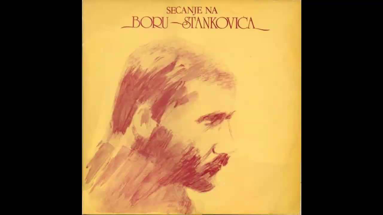 Stanisa Stosic - Dude belo Dude - (Audio 1979) HD