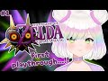 【LEGEND OF ZELDA: MAJORA'S MASK】FIRST PLAYTHROUGH DAY 1💜🌕 majora-ing my mask(s)...🎭 N64🎮【EN/日本語】