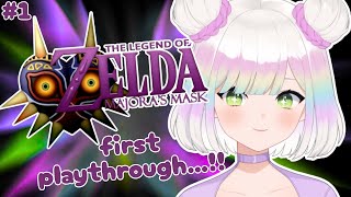 【LEGEND OF ZELDA: MAJORA'S MASK】FIRST PLAYTHROUGH DAY 1💜🌕 majora-ing my mask(s)...🎭 N64🎮【EN/日本語】