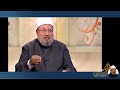 هل ن حاس ب على خط رات النفس العلامة الشيخ يوسف القرضاوي 