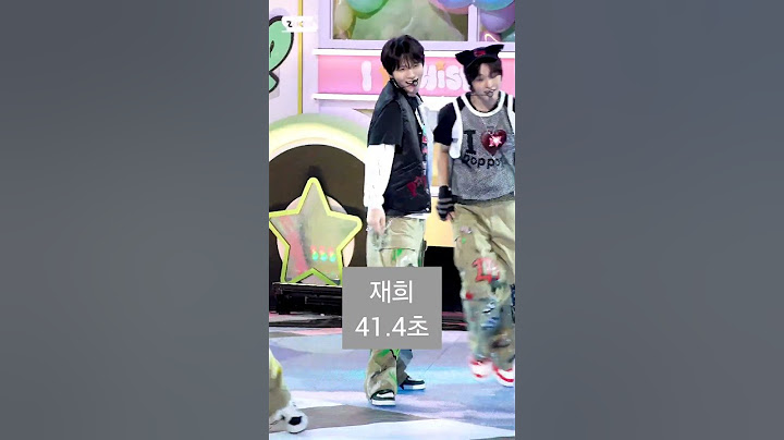 엔시티 위시 poppop 멤버별 파트 시간