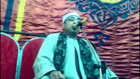 الشيخ علي المصري سورة غافر.wmv