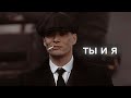 Xcho ты и я Slowed To Perfection Xcho ты и я Slowed To Perfection