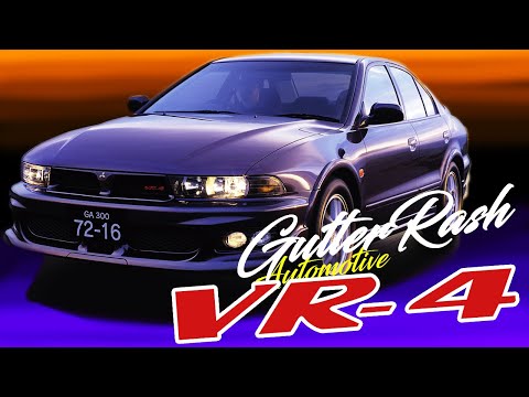 The Mitsubishi Galant VR-4 EXPLAINED - YouTube
