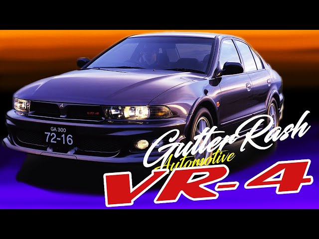 The Mitsubishi Galant VR-4 EXPLAINED - YouTube