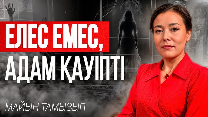 Веб-камерадағы жас сиськи