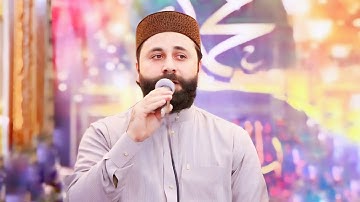 القارئ عمار العبيدي | لم يزل دمع عيوني شغل للملا عثمان 