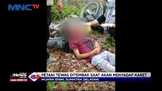 Dendam Sesama Saudara, Seorang Pria di Muara Enim Tewas di Bunuh Saudaranya - LIM 20/10