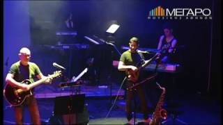 Roleplay [ Pink Floyd live tribute show]  "Mother" Megaron Athens Concert Hall 21/11/16 screenshot 2