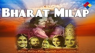 Utho Utho He Bharat Tumhaare / Bharat Milap 1942