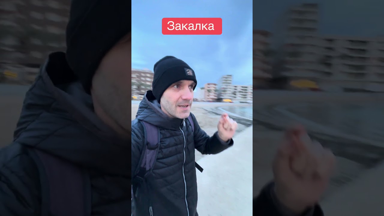 Ссылка в профиле