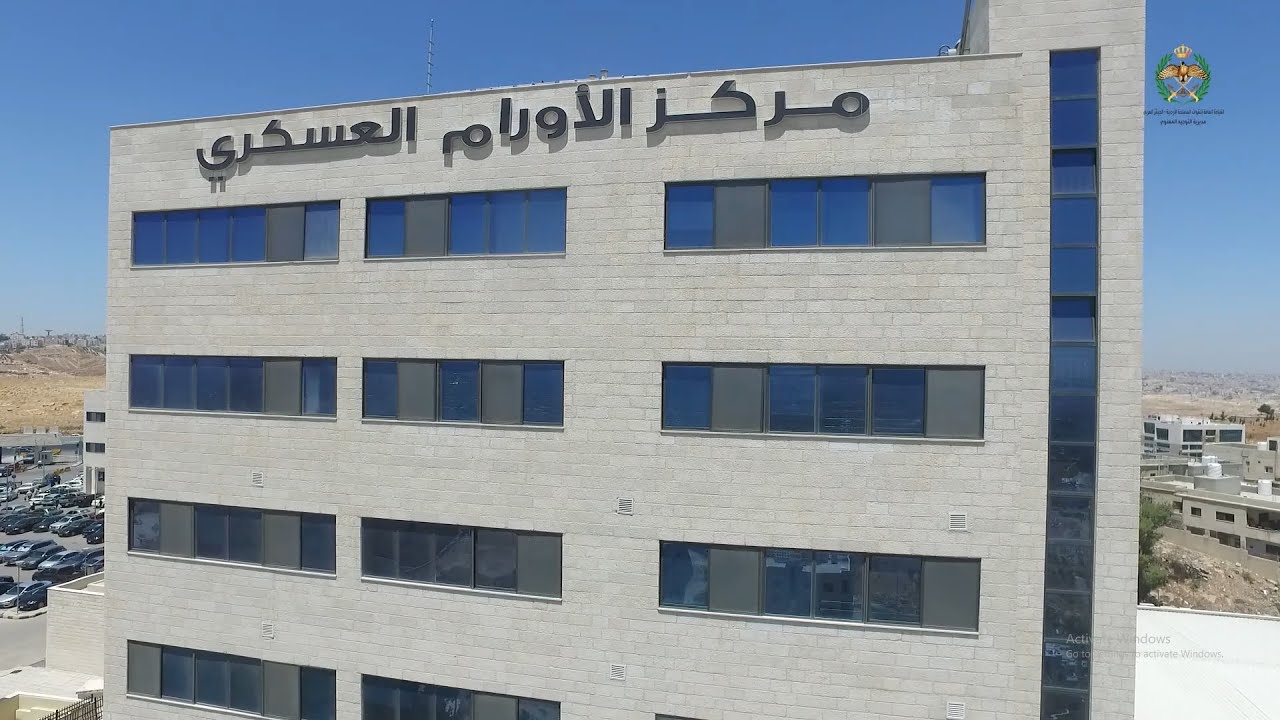 إفتتاح مركز الأورام العسكري - برنامج جيشنا العربي