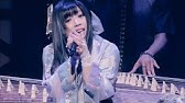 Wagakki Band 和楽器バンド Kyoshu No Sora 郷愁の空 Acoustic Version Dai Shinnenkai 18 Asu He No Koukai Youtube Wagakki Band 和楽器バンド Kyoshu No Sora 郷愁の空 Acoustic Version Dai Shinnenkai 18 Asu He No Koukai Youtube