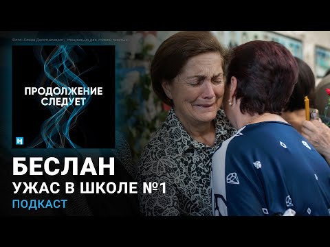 Видео: Гурилгүй интоортой бяслагны бялуу