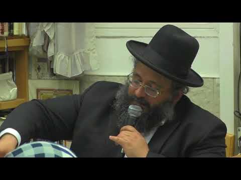 החיד''א אברג'ל-שיעור לנשים ג'-חודש כסלו תשע''ח