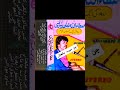 عطا اللہ خان نیازی سپر ہیٹ سونگ عطا اللہ خان نیازی سپر ہیٹ سونگ