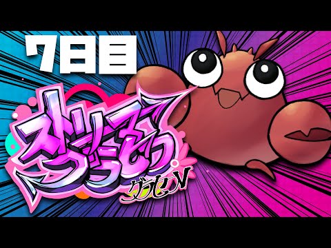 video thumb