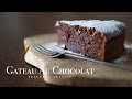 Gateau Au Chocolat (vegan chocolate cake) ☆ ガトーショコラの作り方